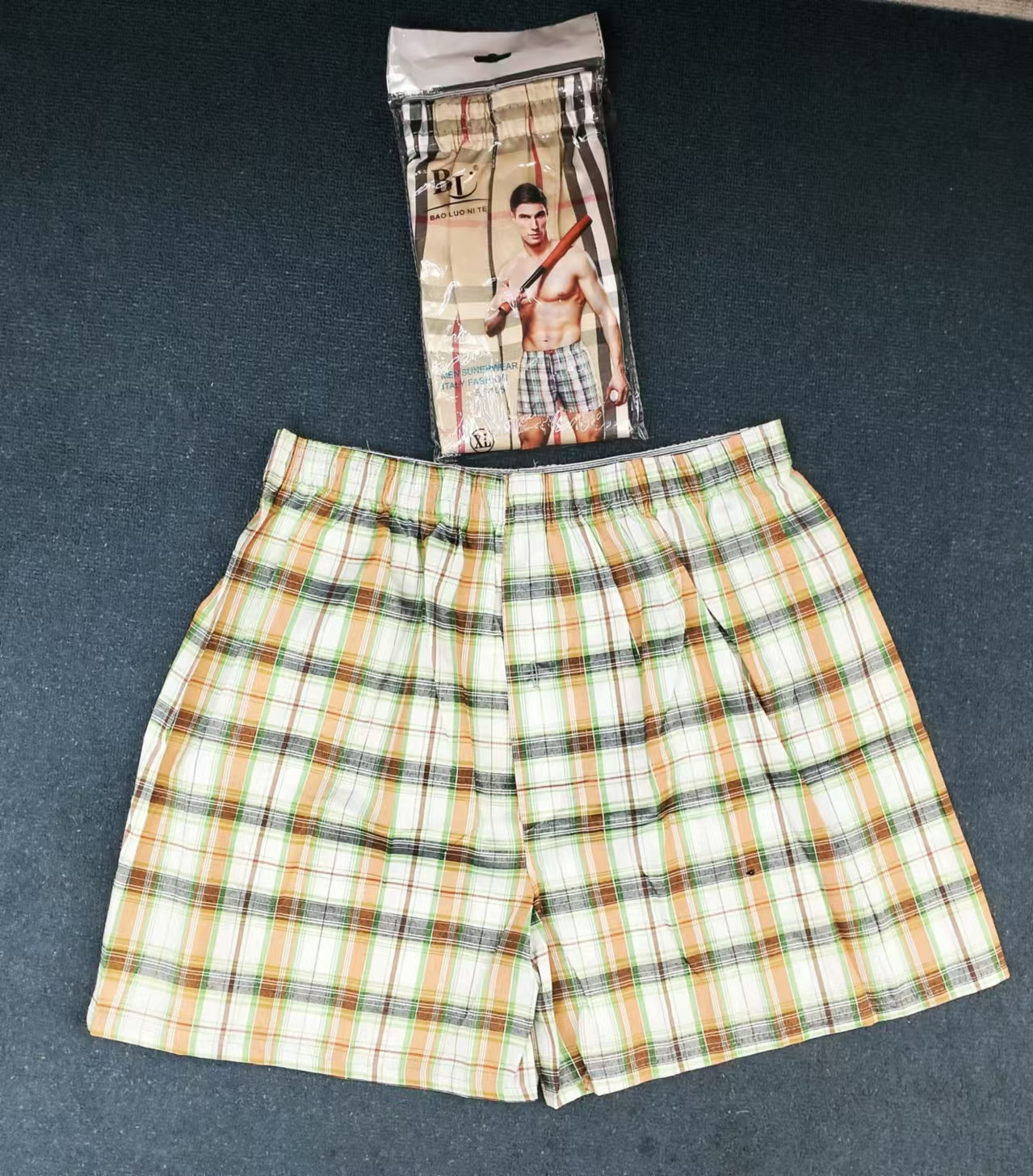 ST105 Upolon Cotton Boxer