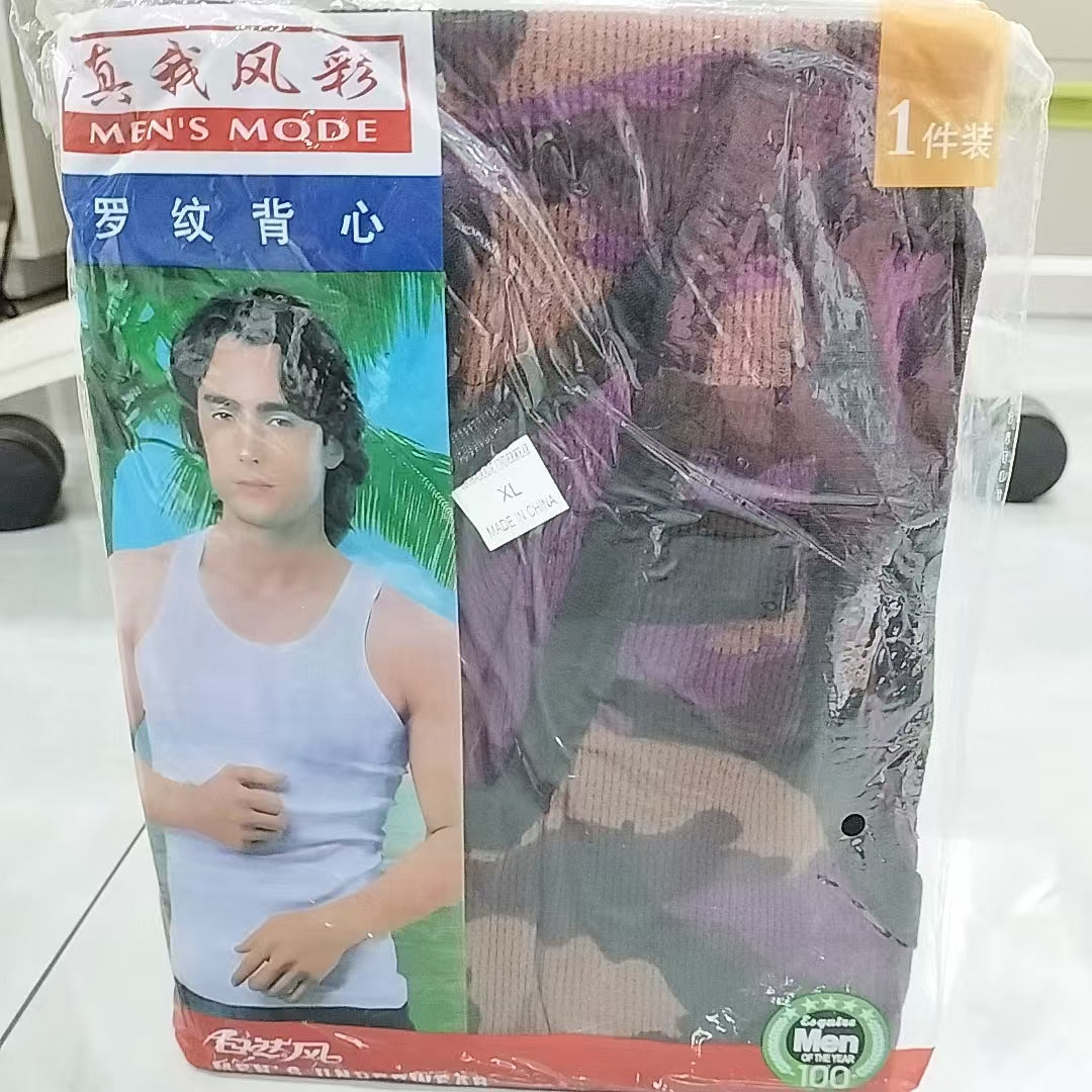 A139 UPOLON MEN'VEST