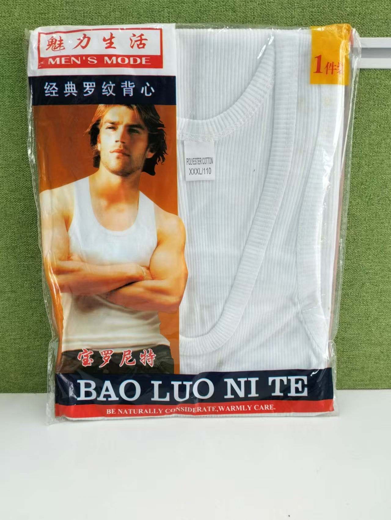 A12 UPOLON COTTON VEST