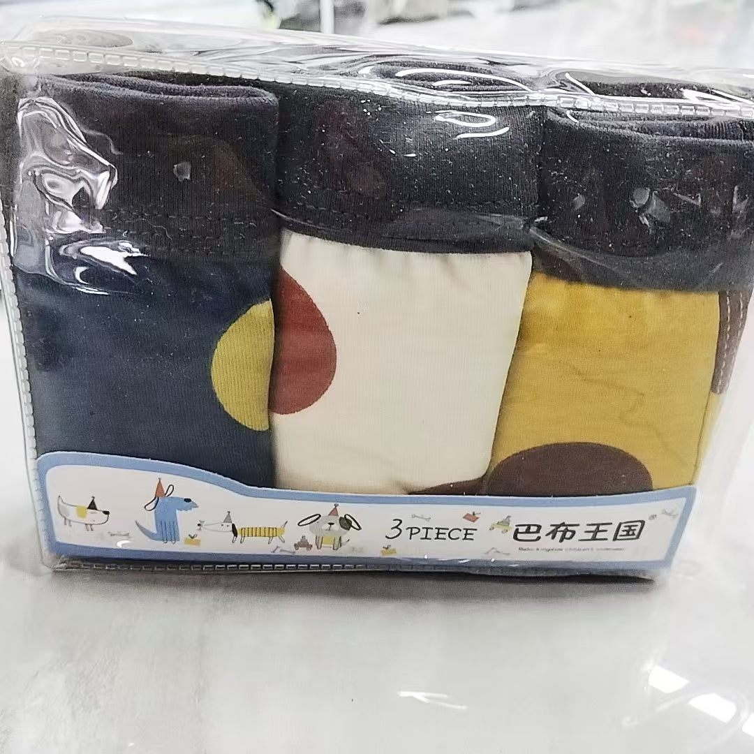 A132 UPOLON children's underwear