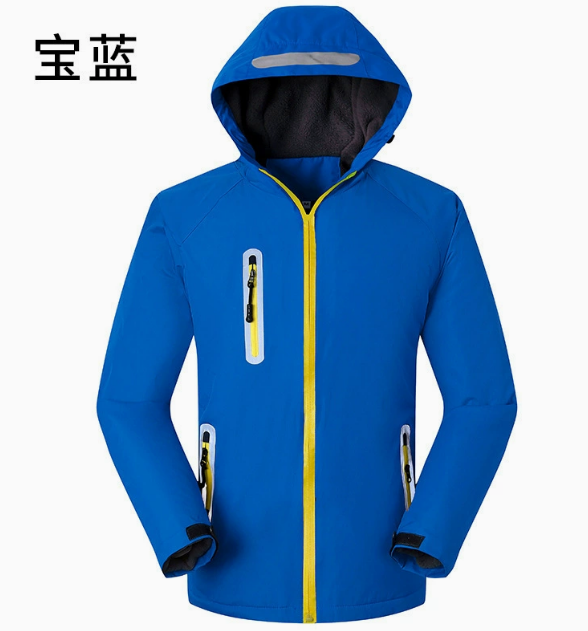 A27 UPOLON outdoor jacket