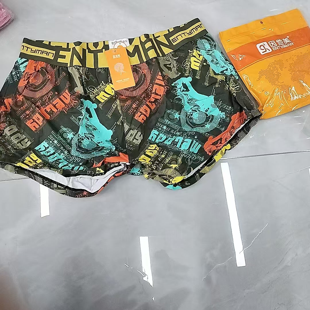 A127 UPOLON COTTON boxer