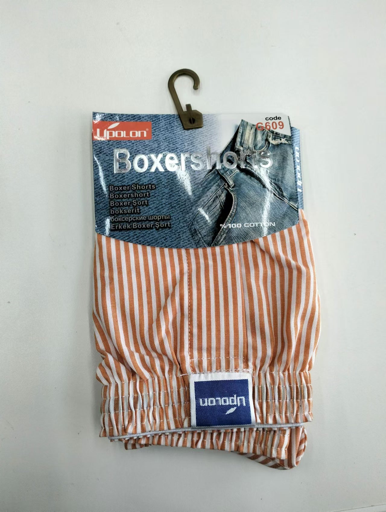 A25 UPOLON COTTON BOXER