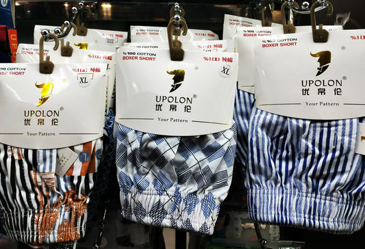 G601 Cotton Boxer