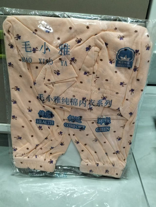 A125 UPOLON COTTON underwear